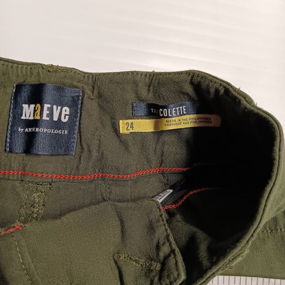 relist MAEVE By Anthropologie Women's High-Waisted Wide Leg Shorts size 24 - Picture 4 of 4